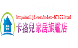 卡洛儿