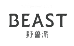 BEAST野兽派