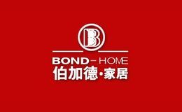 伯加德