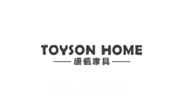 唐信家具
