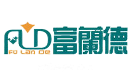 富兰德