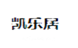 凯乐居