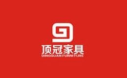 顶冠dg