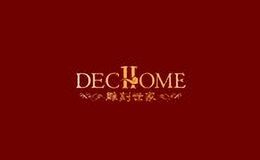 雕刻世家