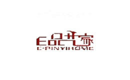 E品艺家E-PINYIHOME