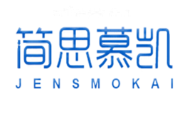 简思慕凯