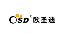 欧圣迪OSD