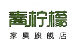 青柠檬