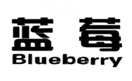 蓝莓