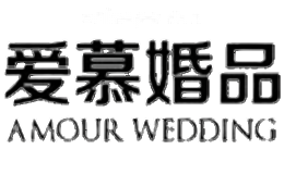 AMOUR WEDDING