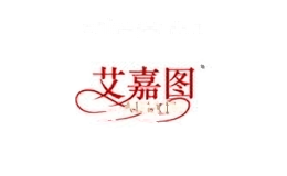 艾嘉图