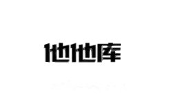 他他库