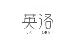 英洛