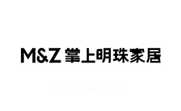 掌上明珠家居M&Z