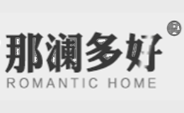 那澜多好