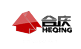 合庆HEQING