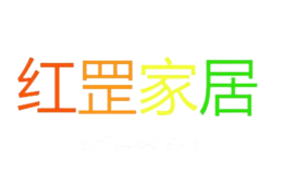 红罡