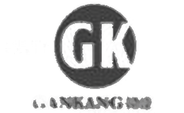 赣康GANKANG