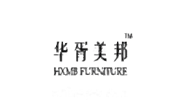 华胥美邦