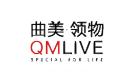 曲美领物QMLIVE