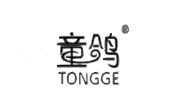童鸽
