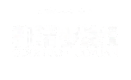 郭诺罗缘