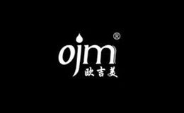 欧吉美