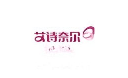 艾诗奈尔
