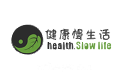 健康慢生活