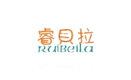 睿贝拉