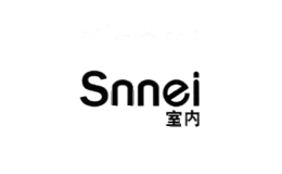 室内家居snnei