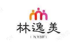 林逸美
