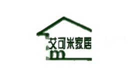 艾可米家居