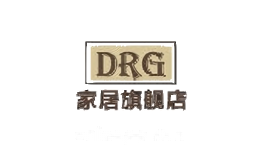 drg家居