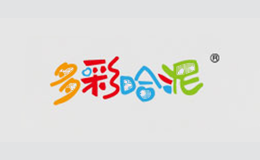 多彩哈泥