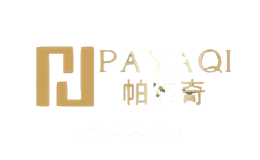 帕雅奇