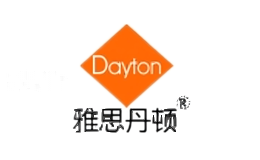 雅思丹顿