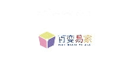 百变易家