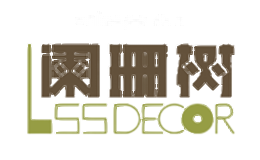 阑珊树