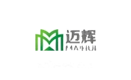迈辉