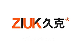 久克ZIUK