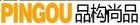 品构尚品