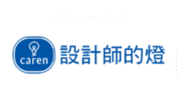 设计师的灯