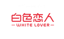 白色恋人WHITE LOVER