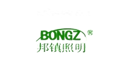 邦镇照明