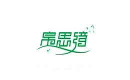 帛思绮家居