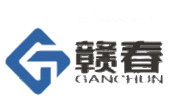 赣春