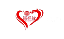 添祥缘