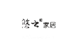 悠云