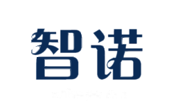 智诺